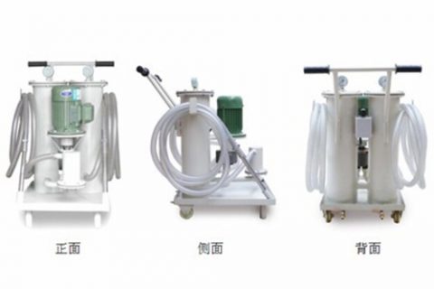 手提式滤油机的注重事项及运用要领是什么？？？