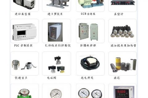 滤油机配件厂家：滤油机怎么挑选适当的过滤精度？？？