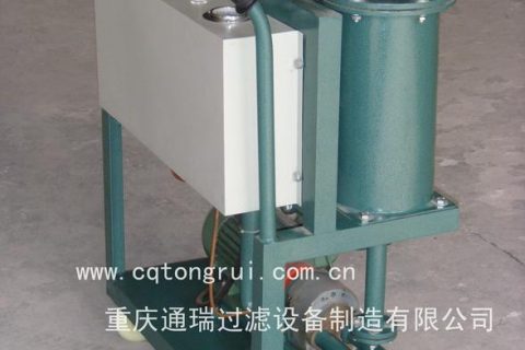 厂家指导：：：轻盈过滤加油机日常维修保养