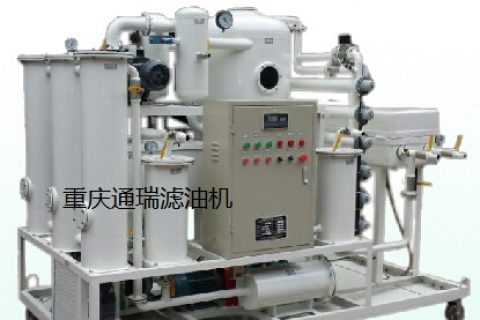 矿山机械行业怎样选择滤油机？？？