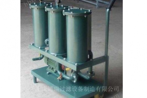 油品净化解决方案：：：轻盈式滤油机，准确过滤，延伸油品使用寿命