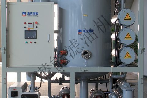 变压器滤油、、注油、、热油循环的质量标准